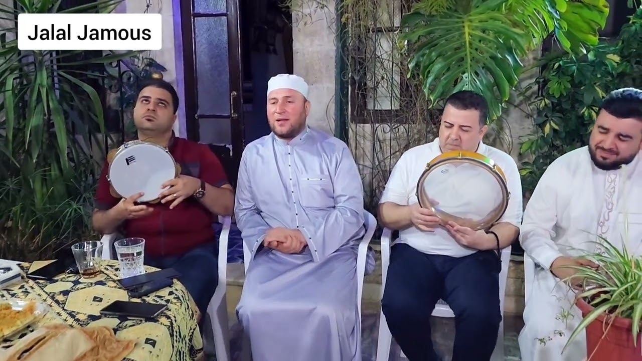 موشح يا مادحاً خير الأنام. بحضور الموسيقار نهاد نجار .. الأساتذ : صافي الحلبي. علي هباش . محمد حمامي