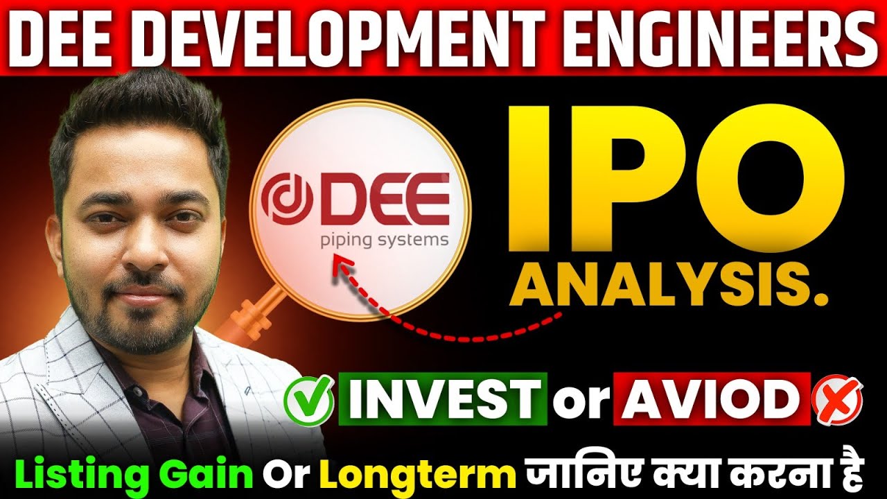 Dee Development Engineers IPO Review | Dee Development Engineers GMP Price | Apply or Avoid?