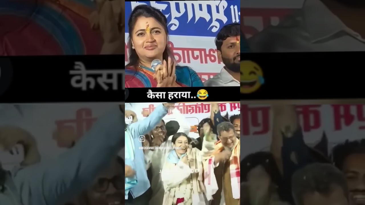 Imtiaz Jalil sahab    ♥️♥️♥️♥️♥️ki Sherni Ne Kaisa haraya ♥️♥️♥️♥️