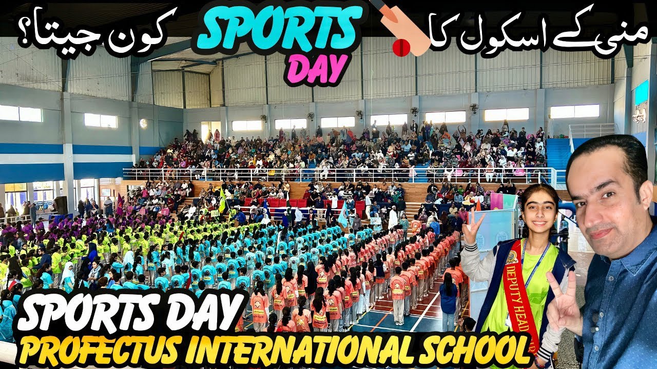 Profectus  International School Sports Day at Siddique Memon Sports Complex ⚽️