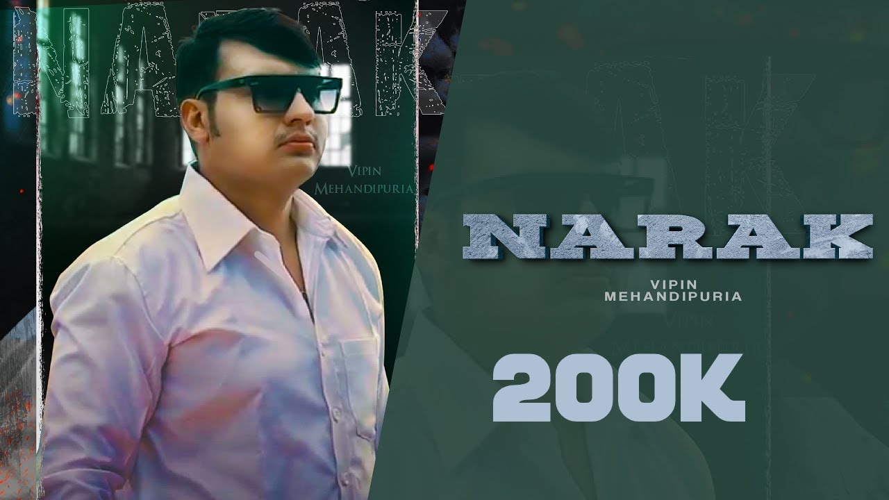 NARAK | New Haryanvi Song | Latest Haryanvi song 2025 | Vipin Mehandipuria |