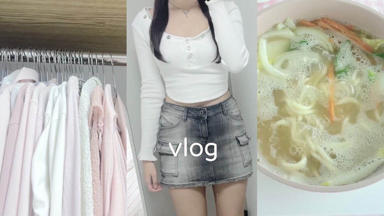 7시 기상, 생산적인 집순이의 하루 | 집안일, OOTD, 야채 칼국수 🍜