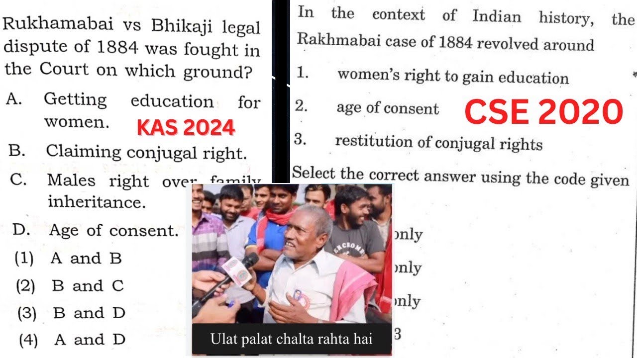 This State PCS Paper will become the Torchbearer for 2025 ! KAS History Analysis |