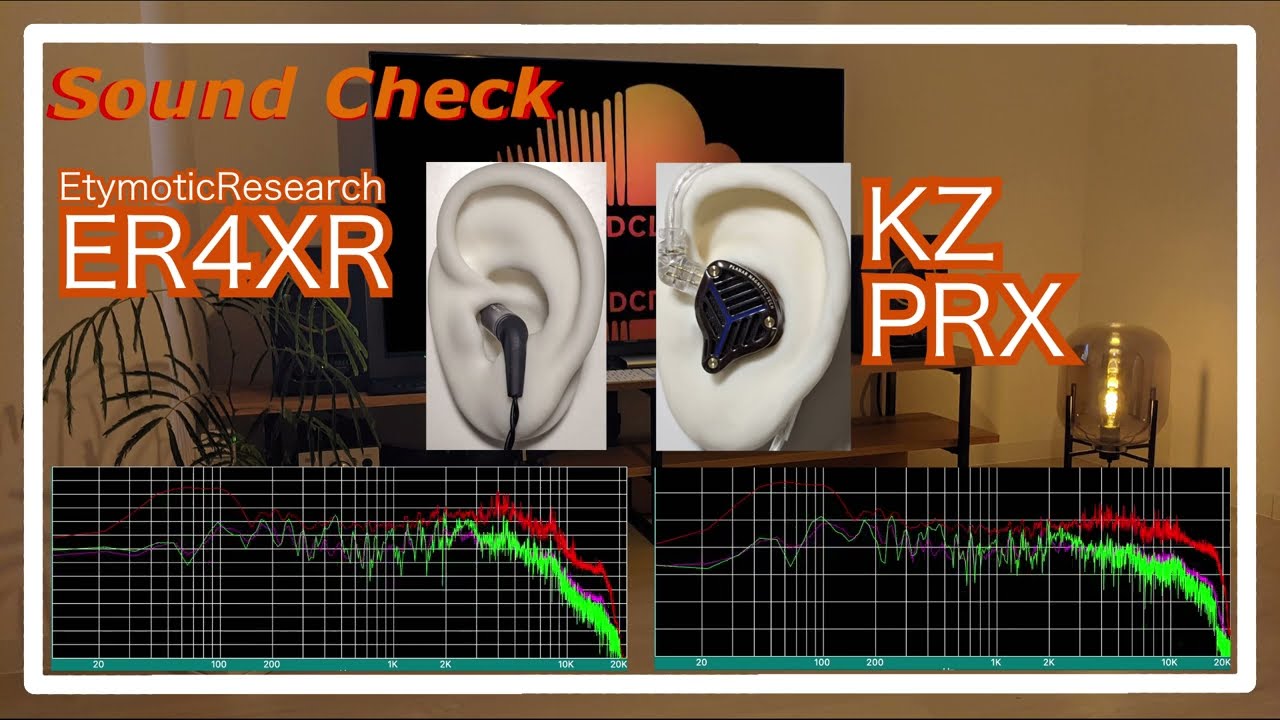 Etymotic Research ER4XR vs KZ PRX [IEMs Chinese Sound Comparison 中華イヤホン音比較]