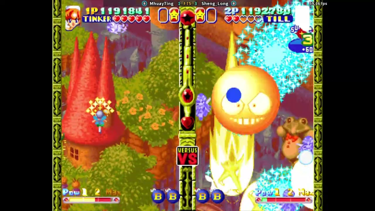 2025 06 13 TSS ROUND MhuayTing vs Sheng_long