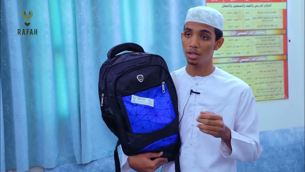Pure Joy in Yemen 🇾🇪 | Dar ul Mustafa Students Celebrate New School Bags! 📚✨ #YemenRelief