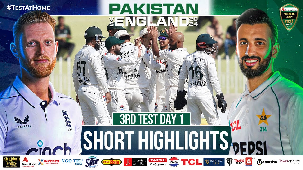 Short Highlights | Pakistan vs England | 3rd Test Day 1 | PCB | M4B1A