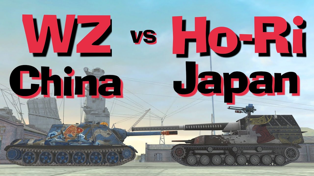 WOT Blitz Face Off || WZ-113G FT vs Ho-Ri Type III