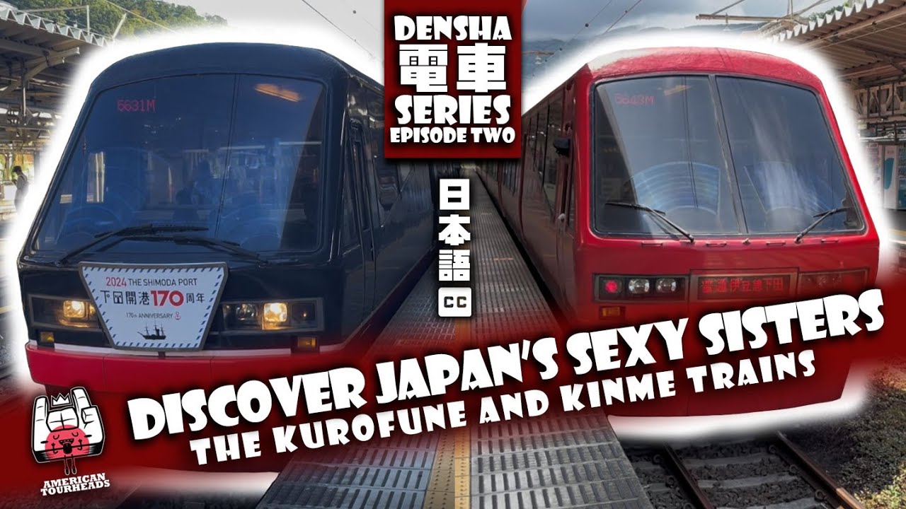 Discover JAPAN'S Sexy Sisters: The Kurofune and Kinme Trains
