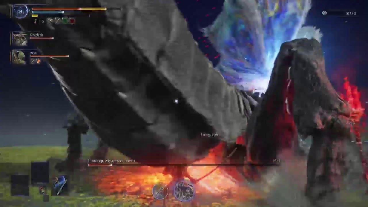 Elden Ring Nighreighn слаби игрок