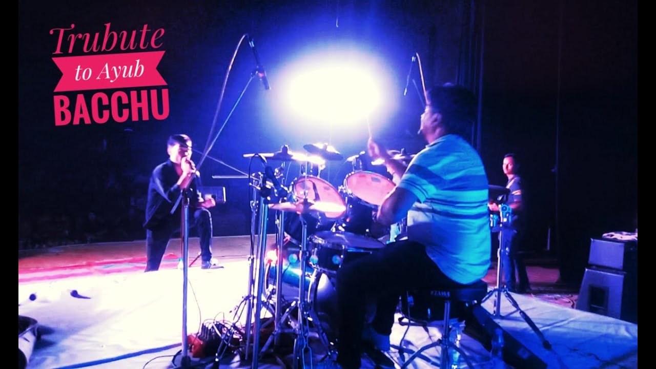 Akash Chyeche Mathike । আকাশ ছুঁয়েছে মাটিকে । অরুণিমার সঙ্গীতালয়ের ৮ ম বর্ষপূর্তি উৎসব