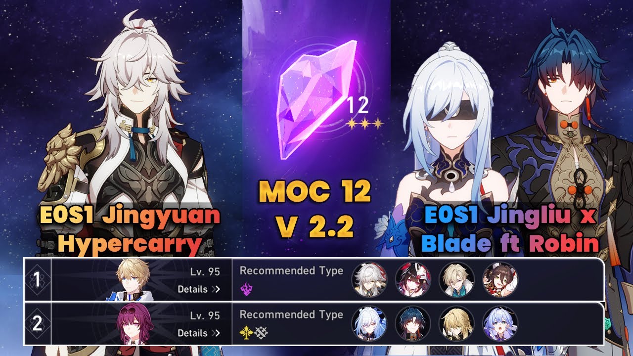 E0S1 Jingyuan Hypercarry & E0S1 Jingliu x Blade ft Robin | MOC12 | 3 Stars | Full Clear | HSR