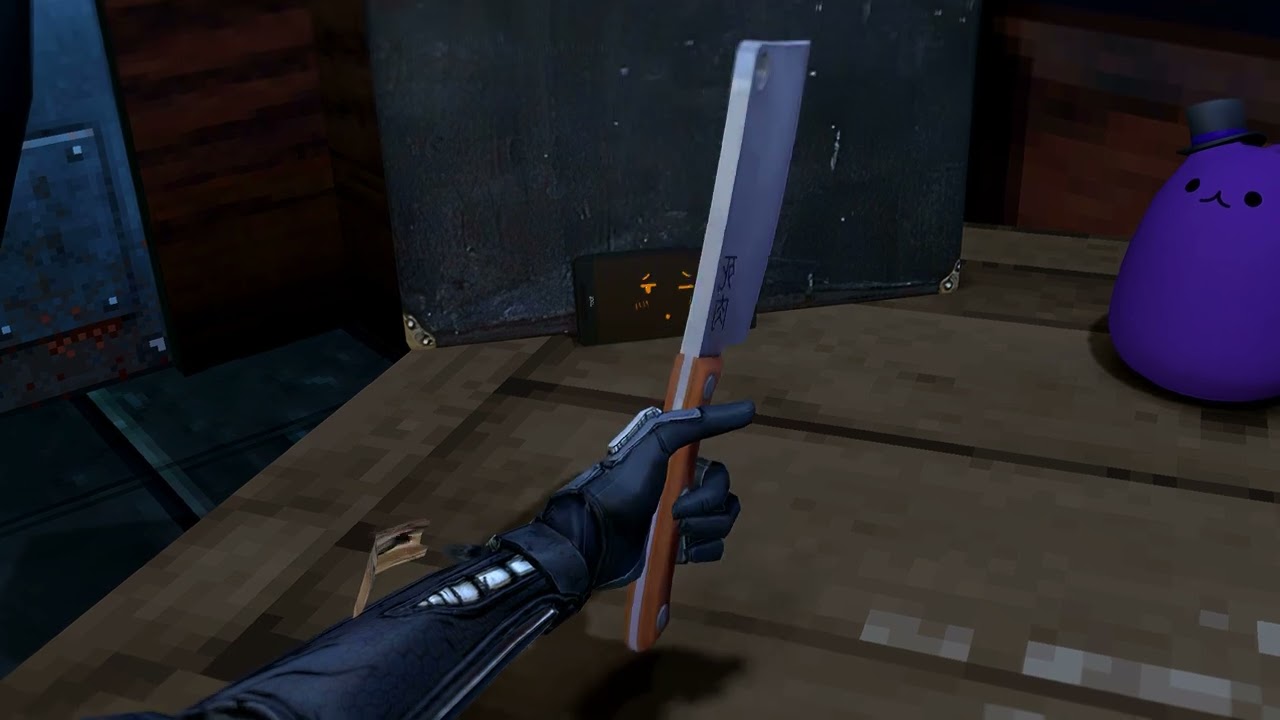 Яньчик крутит тесак