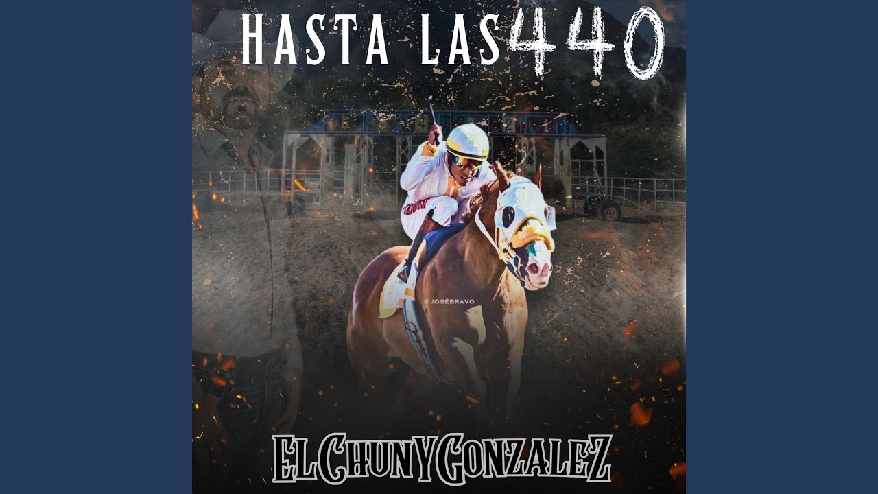 El Ausente