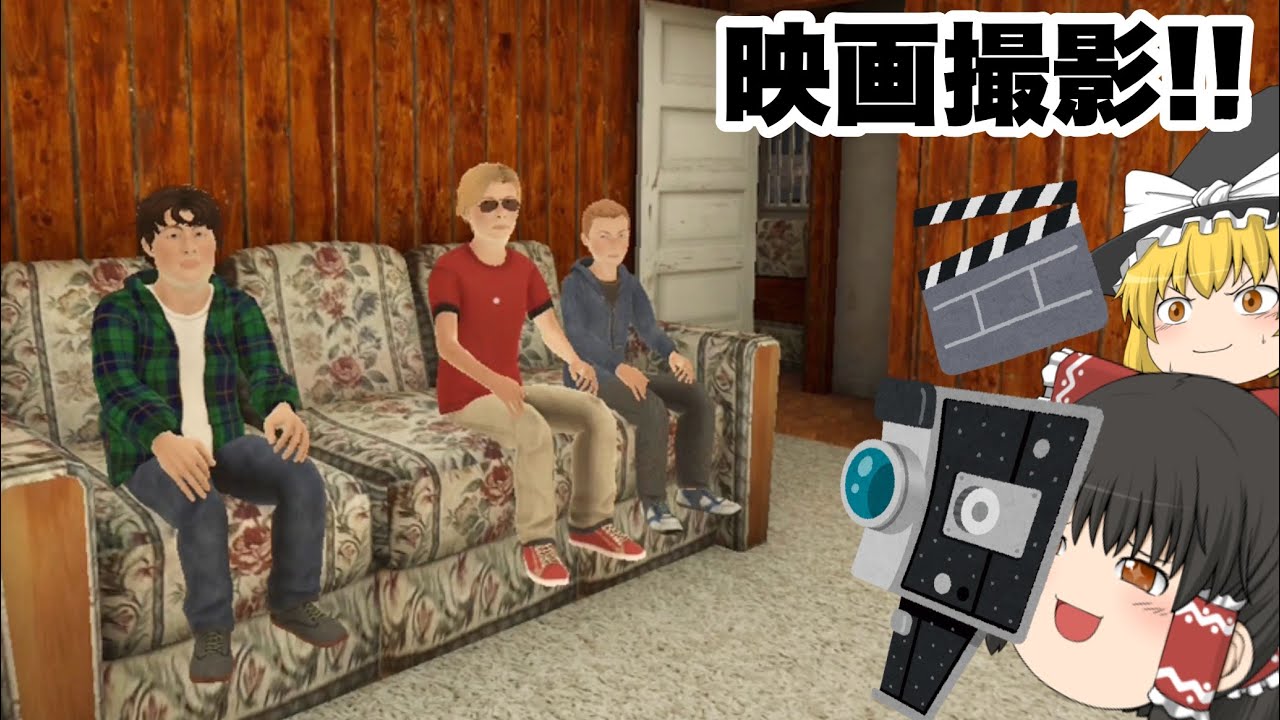 【ゆっくり実況】プレイヤーがホラー映画を撮影する！？『KNIFE MAN』ホラゲー