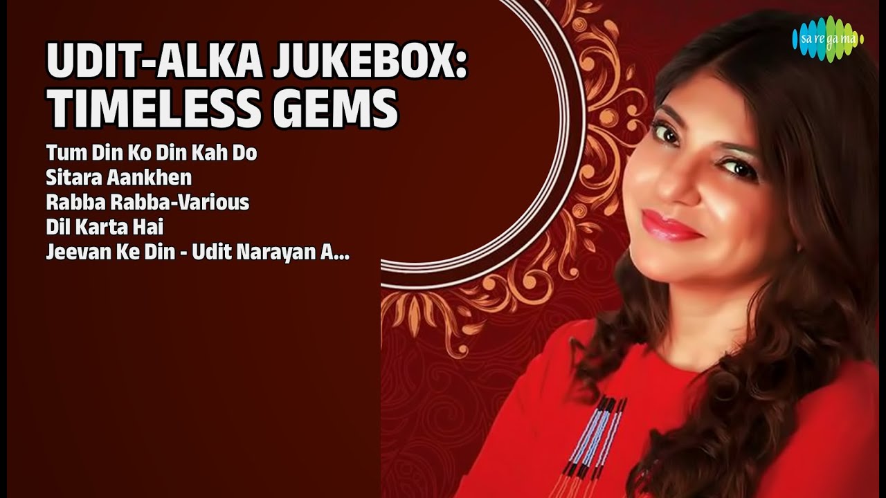 उदित-अल्का: सुनहरी यादें | Udit Narayan Songs | Tum Din Ko Din Kah Do | Sitara Aankhen
