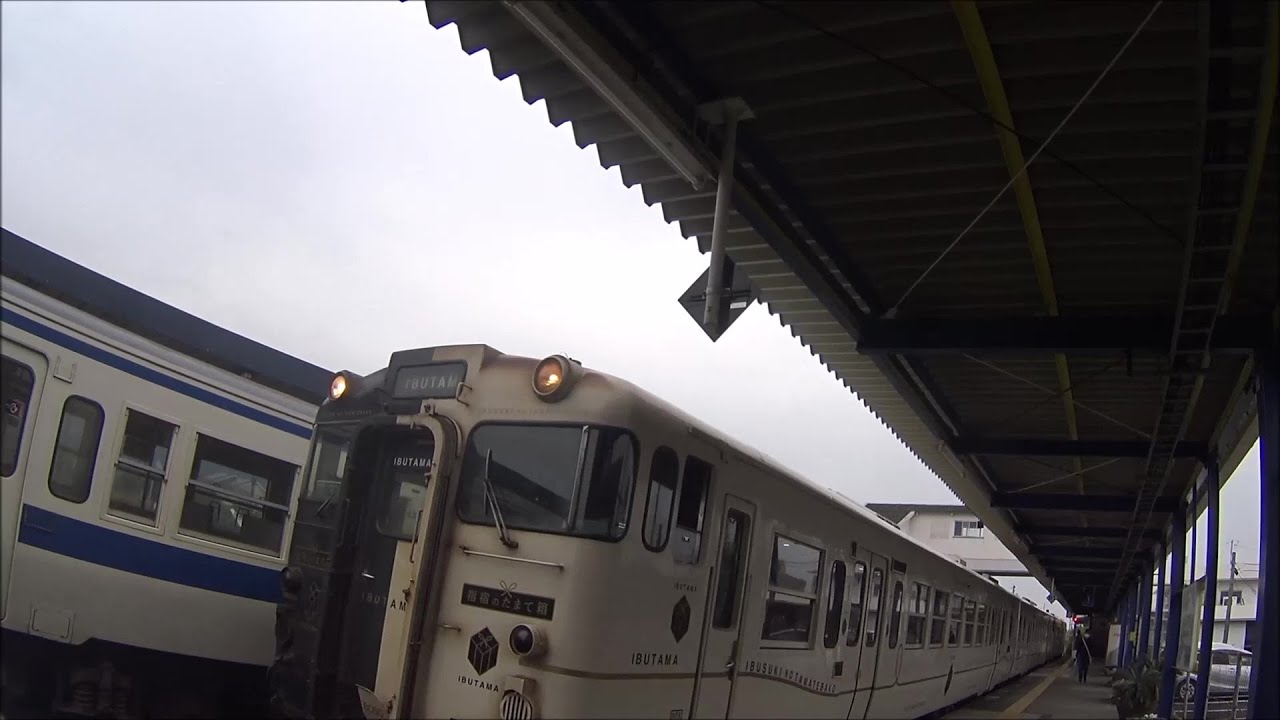 車いす道中記鹿児島編 JR九州指宿駅 JR指宿枕崎線指宿駅行き普通列車(5326D)→指宿のたまて箱6号(3076D)乗り換え 鹿児島県指宿市編