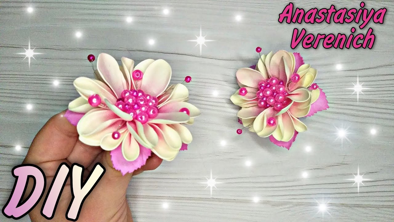 Красивейшие резиночки из фоамирана своими руками😍 Смотреть всем🌸