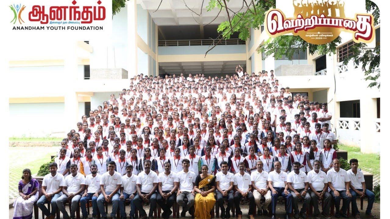 Anandham Vetripathai - 2024