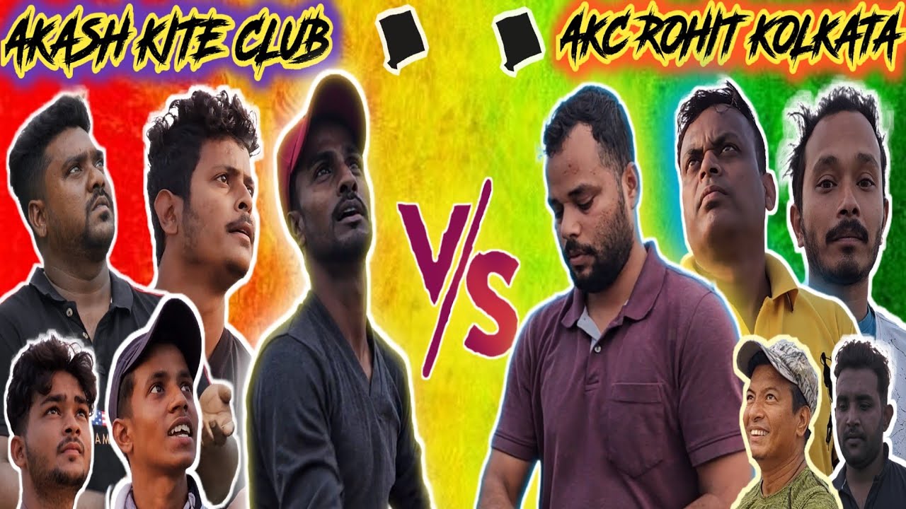 BIG MATCH 🔥|| KITE FIGHTING || AKASH KITE CLUB VS AKC KOLKATA || HASIB VS RATAN