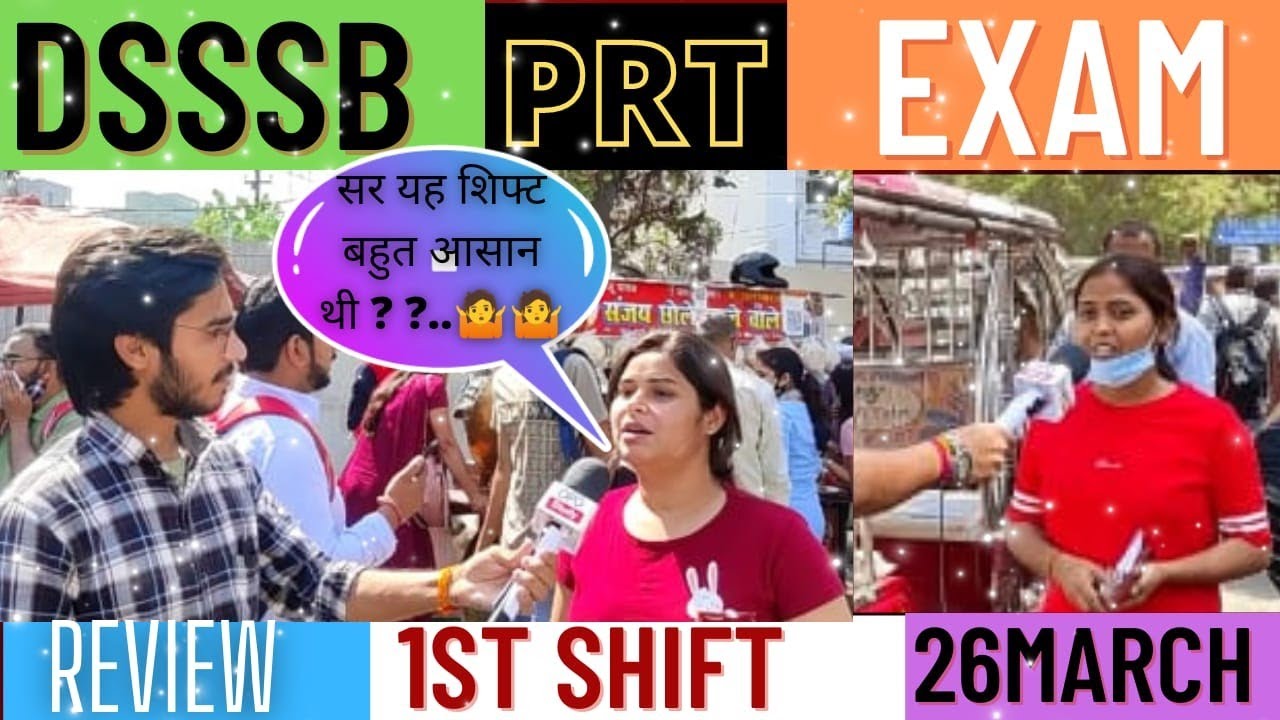 DSSSB PRT Exam Review (26 March, Shift 1) | DSSSB Answer Key 2022 | DSSSB PRT Paper Analysis | today