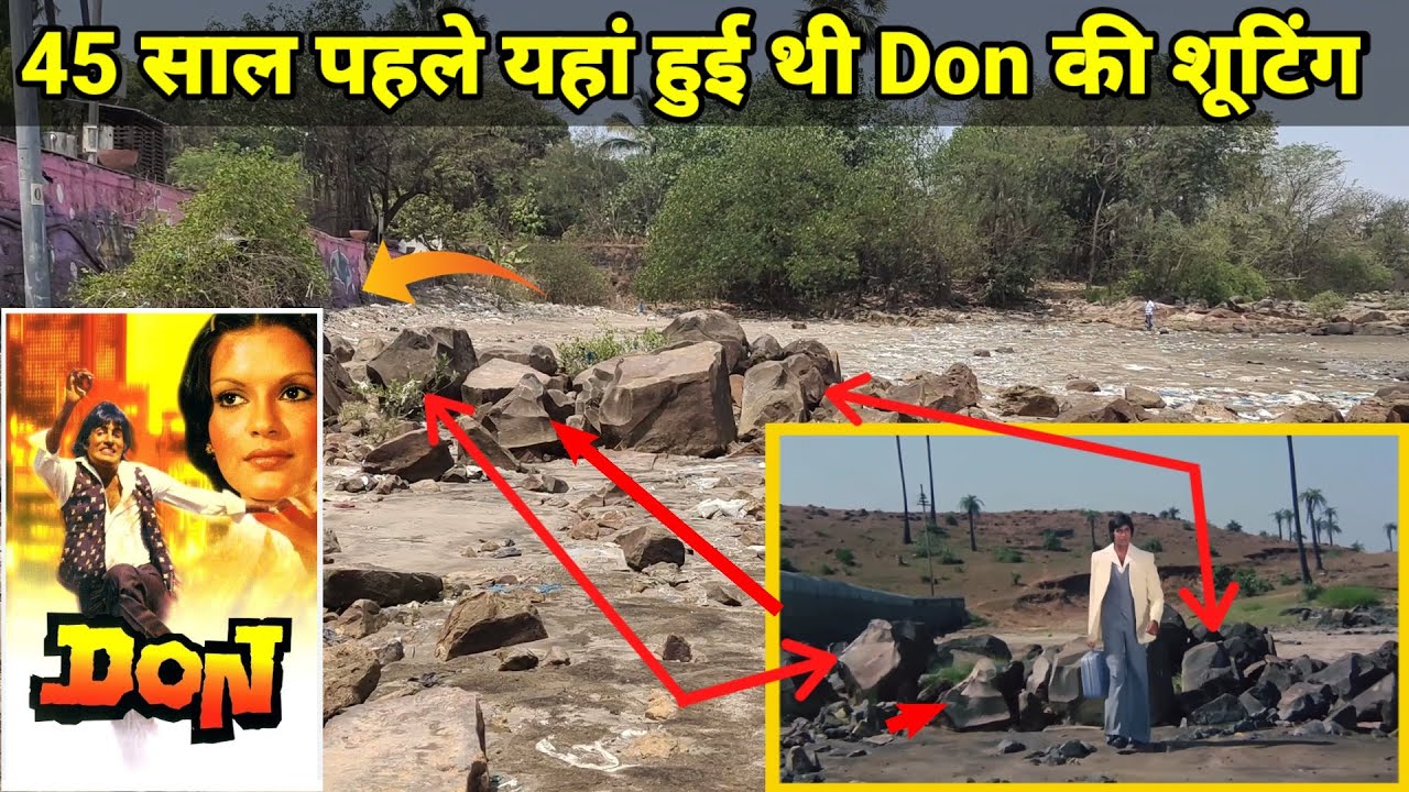Don Film (1978) Ki Shooting Location Part 1 | Amitabh Bachchan Majorlovetale #don #donmovie #donfilm