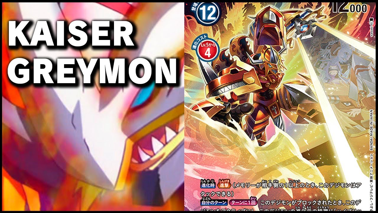 KaiserGreymon - Grey Monsters