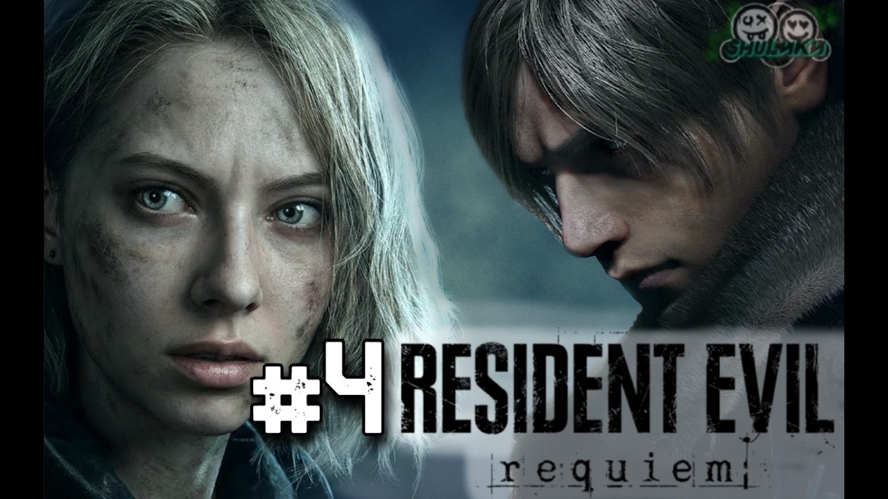 ФИНАЛ! Resident Evil Requiem. Обитель Зла. Что за Элпис то?