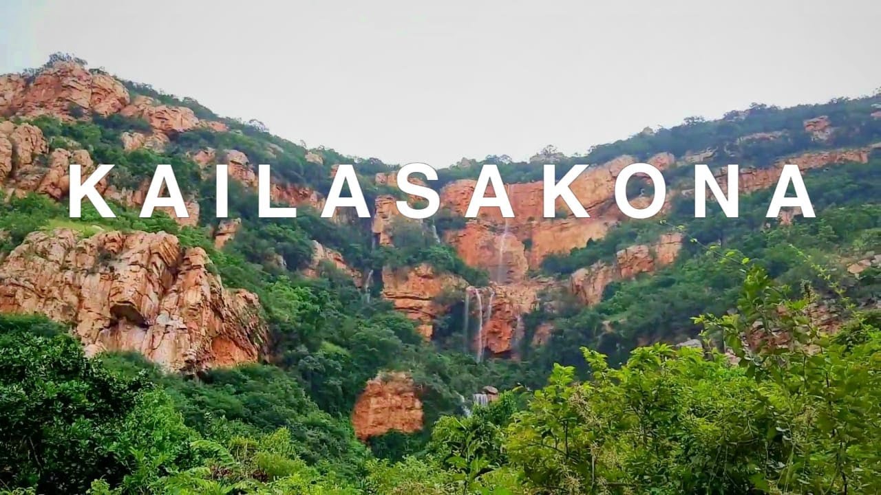 Kailasakona Water Falls Puttur AP | Mana Puttur