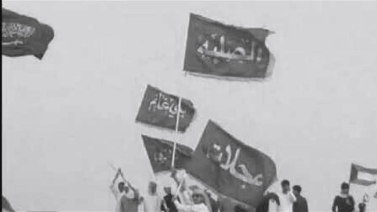 شيلة بني غانم / صلب العرب - شواشة 🔥