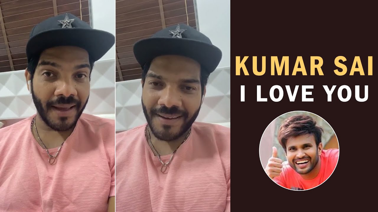Noel About Kumar Sai After Coming Out From Bigg Boss || icrazy media