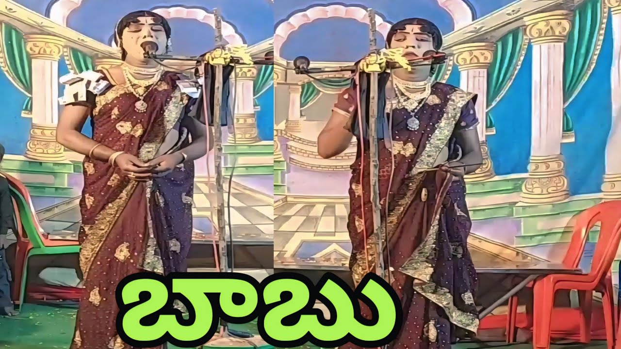 దేశింగురాజు కథ , మదనపల్లి కళ బృందం, వీధినాటకం, బాబు, 9100650351, 1 January 2026
