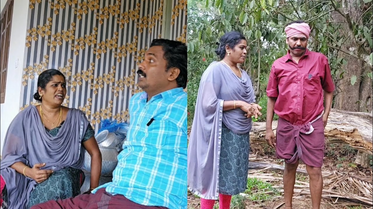 இதுவும் ஒரு ரகம்..🤣🤣