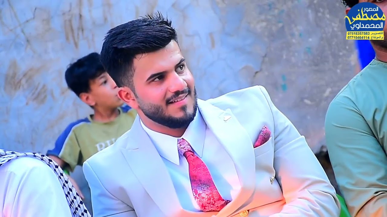 حفل زفاف( حسن علي العتابي )التصوير والمونتاج مصطفى المحمداوي الحجز والاستفسار 07715464114