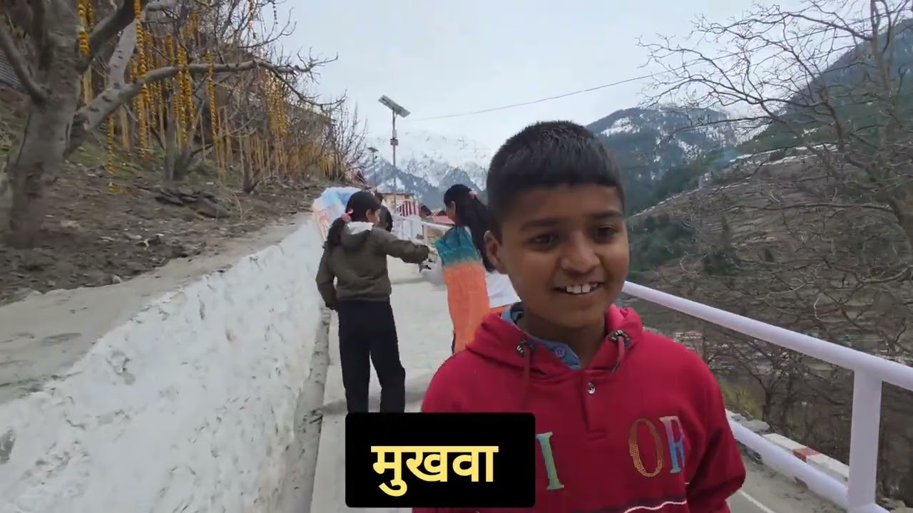 #गंगोत्री