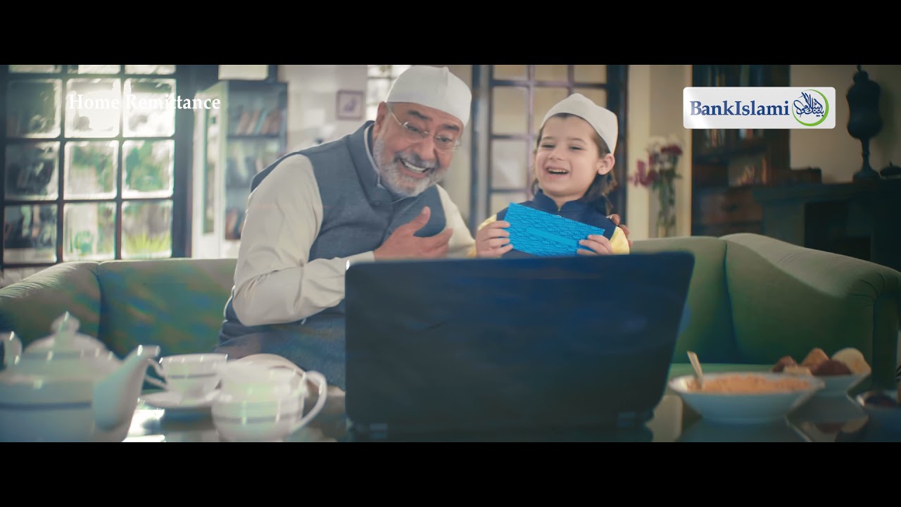 BankIslami Home Remittance - Eid ul Adha Blessings!