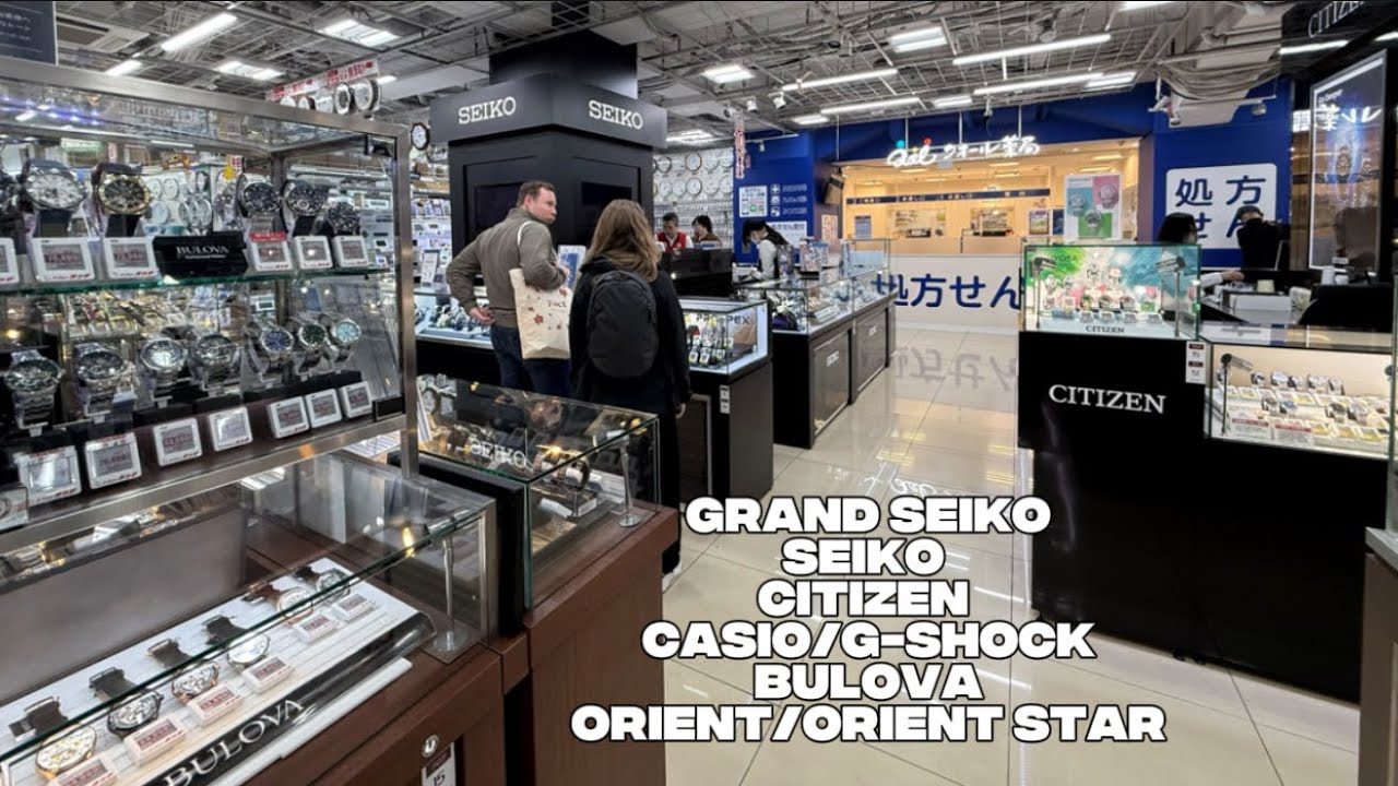 Bic Camera Shinjuku East Watch Haul! HUGE Japanese Watch Selection (Prices INSIDE!)