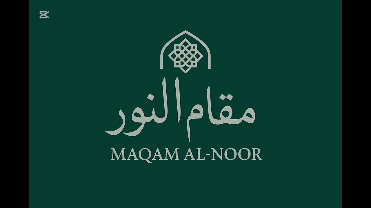 ميلاد طه اكرم الاعياد - أداء عبدالله حجازي 