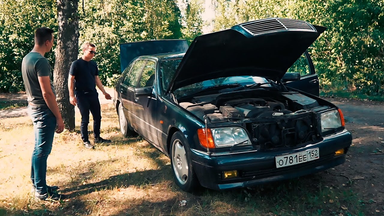 Рванули в Нижний и КУПИЛИ Мерседес W140! ОЖИДАНИЕ И РЕАЛЬНОСТЬ