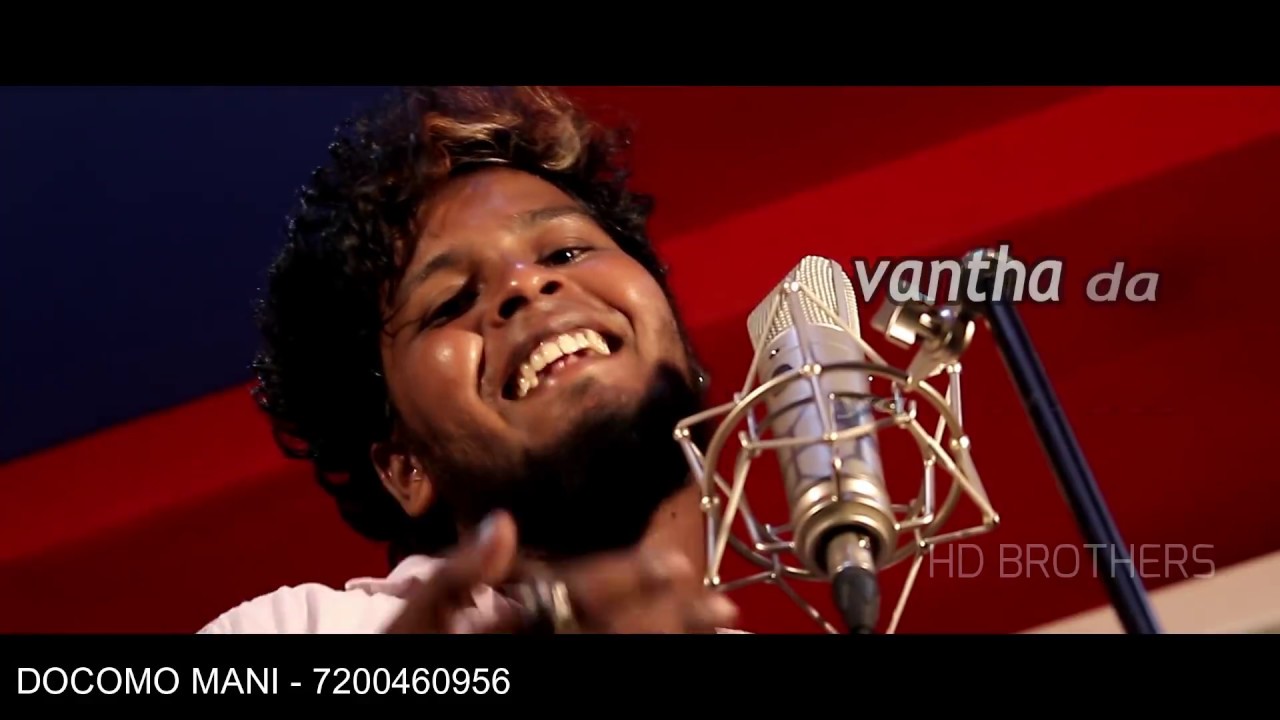 gana docomo mani | pinjula palutha palamey | Gana deena | hd brothers