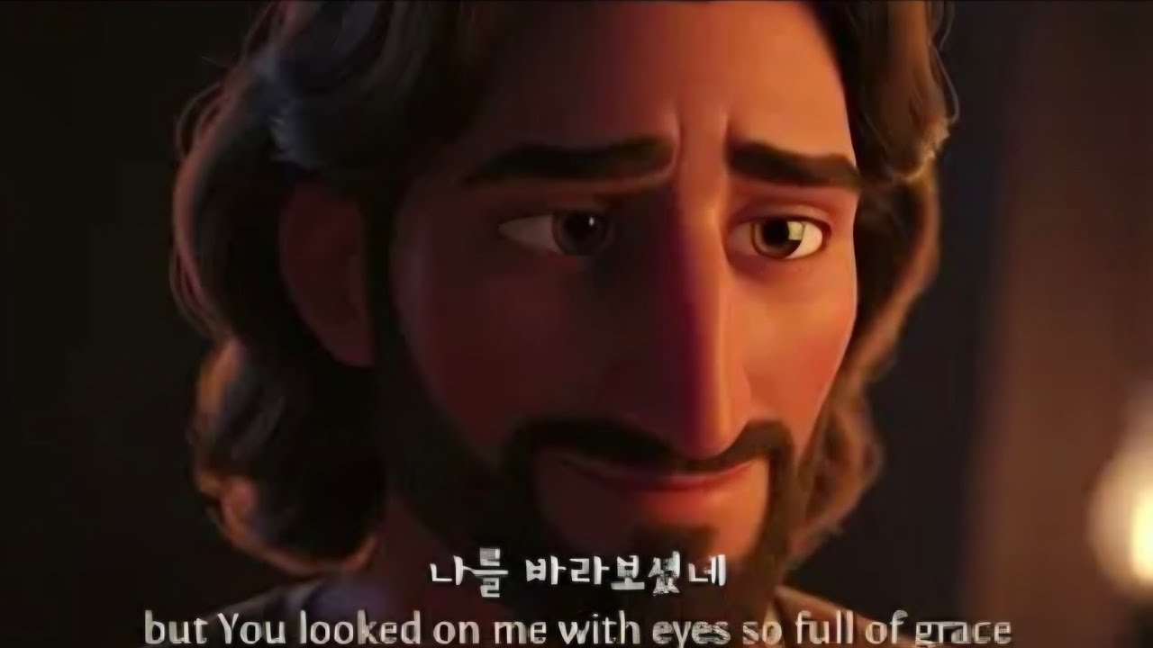 [1시간] 향유 옥합 깨뜨린 여인의 노래 (눅7:36~50)/The Song of the Woman Who Broke the Alabaster Jar (Luke 7:36~50)