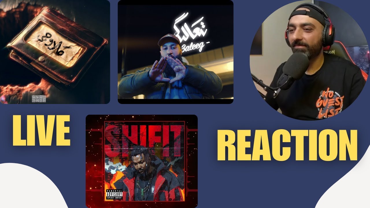 SHIFIT - TooDope I TA3ALEEG - 4YRAB Reaction I رياكشن كلاوجي - اخر رسالة بمحفظة هتلر