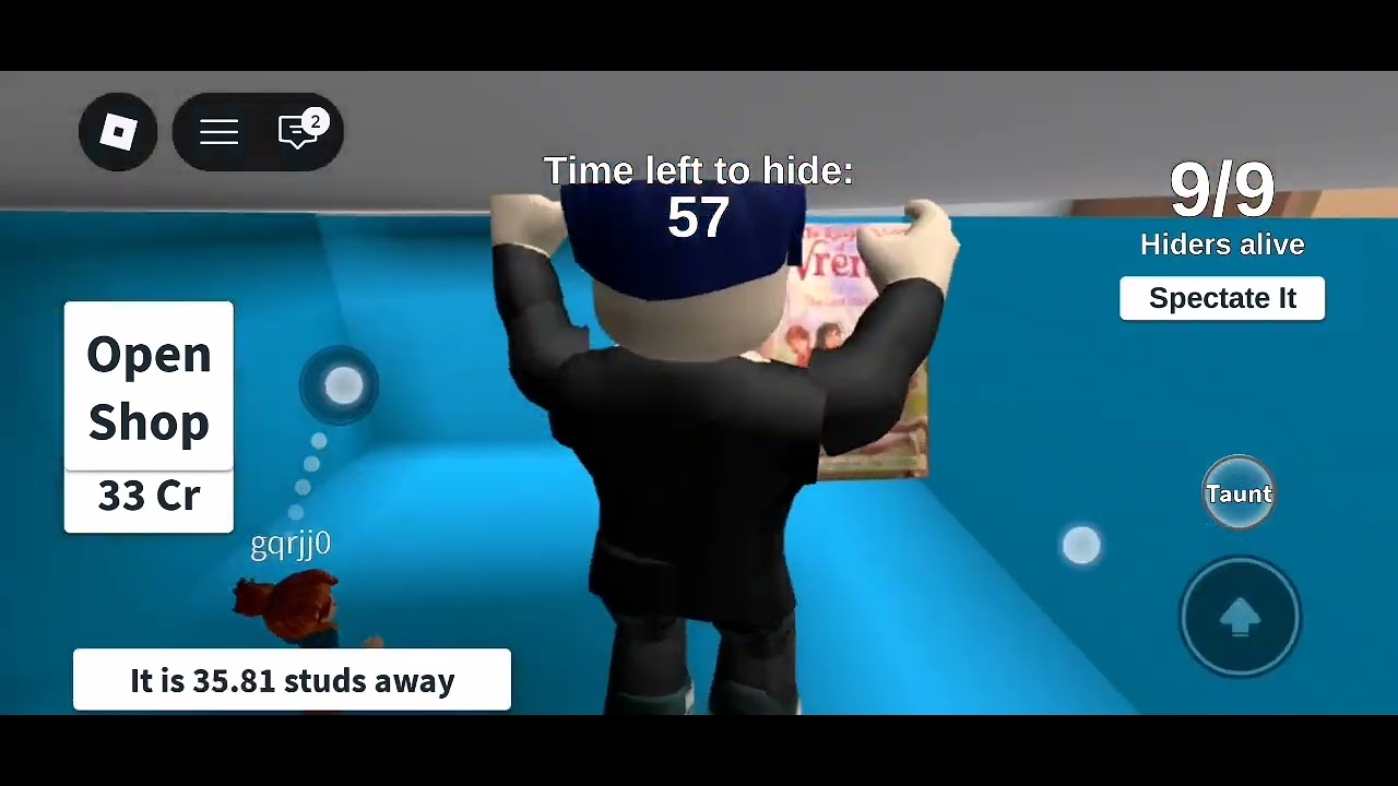 الغميضة 