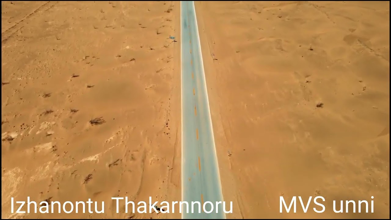 Izhanontu Thakarnnoru (Film_ Vilakku Vangiya Veena)