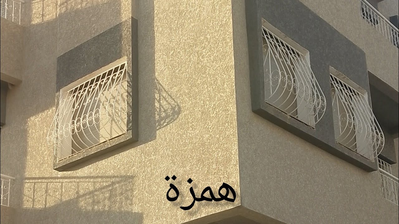 جوج شقق للبيع حدا جامع تءخي للبيع دعم 7مليون للي 0661503563 بن سودة مرج فاس