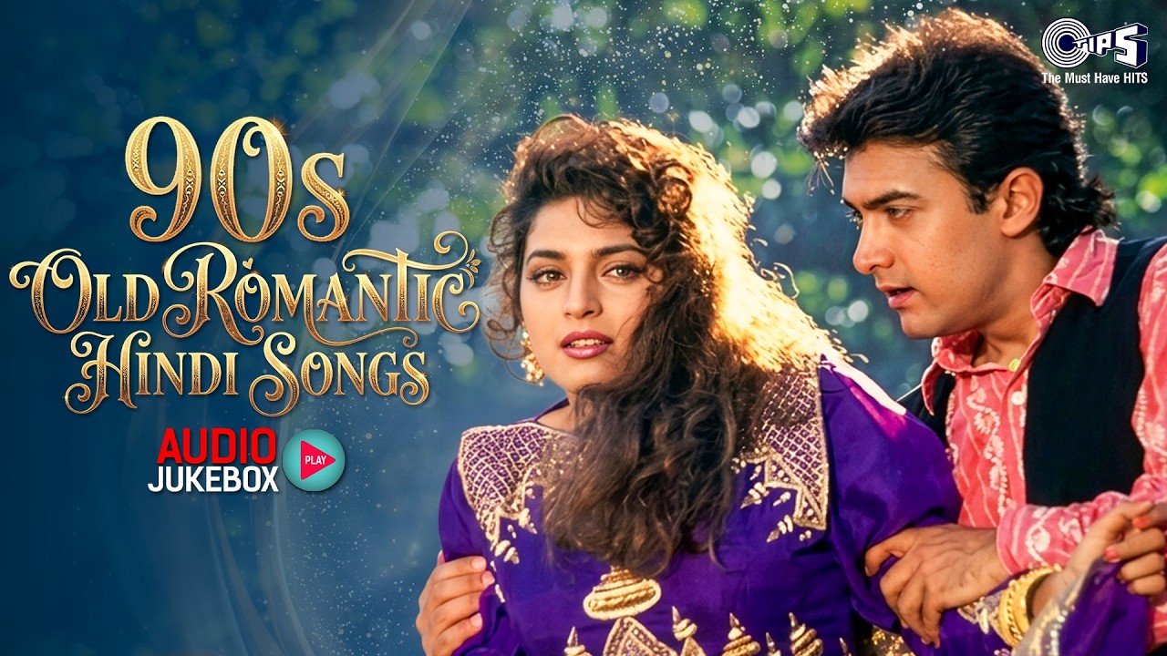 90s Old Romantic Hindi Songs | 90s Evergreen Songs | 90s Sadabahar Gane | Old Is Gold | Hindi Gane