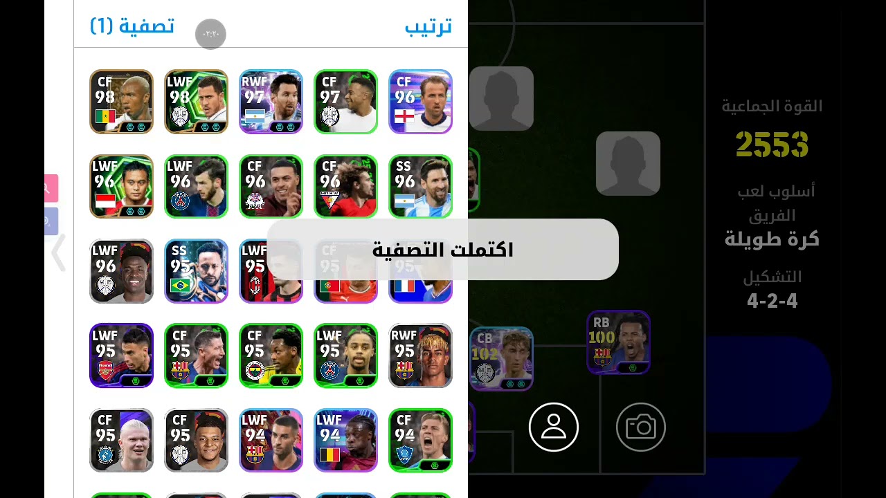 استعراض حسابي المتواضع 