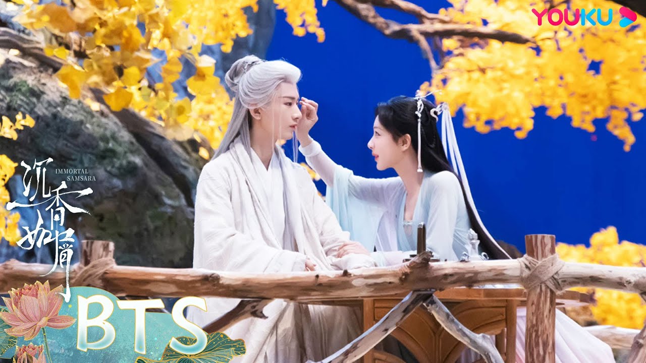 ENGSUB 花絮：杨紫、成毅花絮完整合集！手心告白、拔睫毛……这些名场面早已刻苦铭心！|【沉香如屑  Immortal Samsara】| 杨紫/成毅/张睿 | 古装仙侠剧 | 优酷 YOUKU