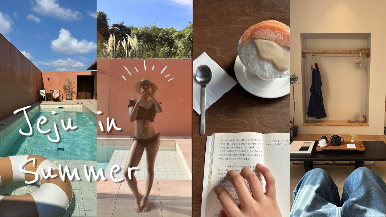 [Vlog] 뚜벅이 홀로 떠난 여름 제주 🏖️ 나만 알기 아쉬운 숙소ㅣ여름제주ㅣ여자혼자제주여행ㅣ애월숙소추천ㅣ서쪽제주여행ㅣ동쪽제주여행ㅣ제주도카페추천ㅣ제주도 혼밥추천ㅣ금오름사진꿀팁🍀