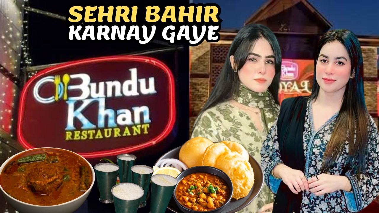 Bundu Khan Mein Sehri Ki | Girlygiggles